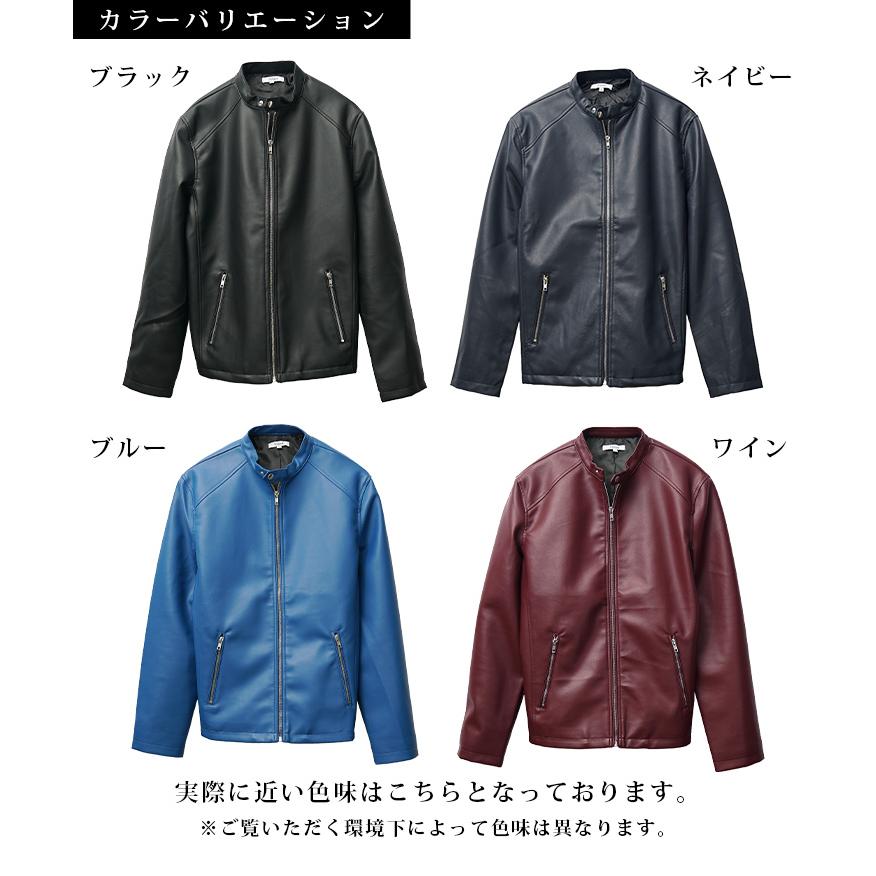 ブートレガーズ　レザーシングルライダースジャケット　ブルー　サイズM ブートレガーズ レザーシングルライダースジャケット ブルー サイズM