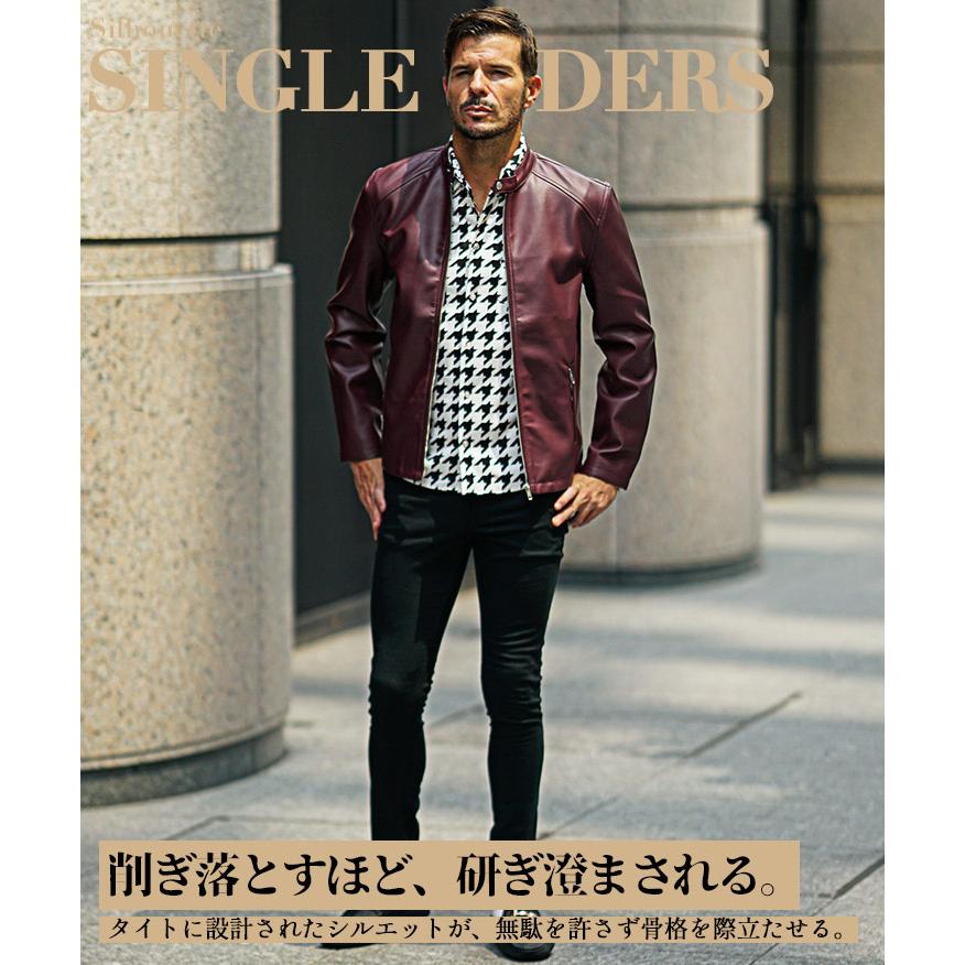 人気シルエット　LONDON FOG90s本革レザーシングルライダース　ブルゾン 人気シルエット LONDON FOG90s本革レザーシングルライダース