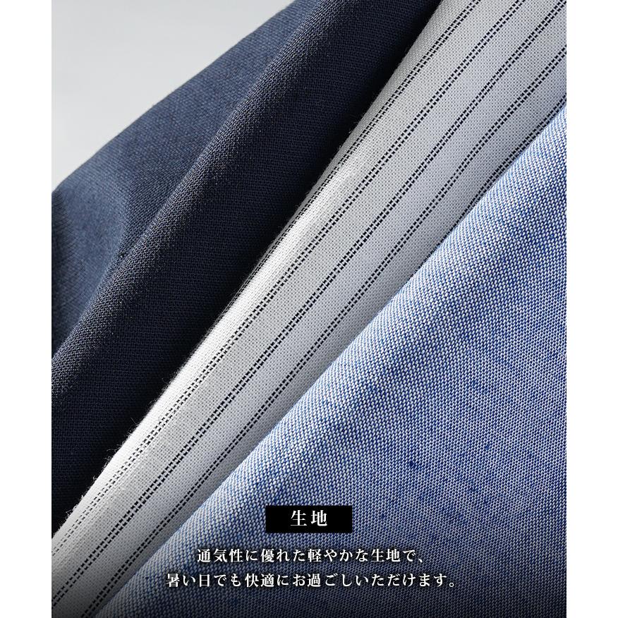 LiSA リバーシブルシャツ JOKER フリーサイズ joker シャツ 「JOKER」ストレスフリー全方向スーパーストレッチ