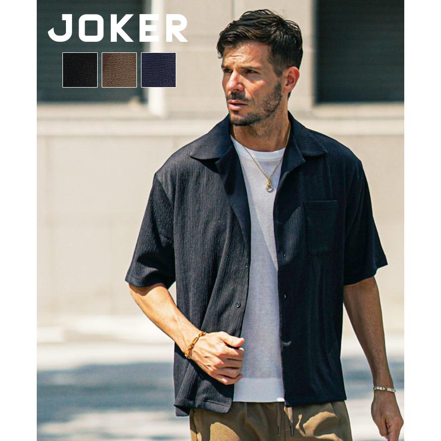 joker（ジョーカー） シャツ メンズ 半袖 開襟シャツ メンズ オープン