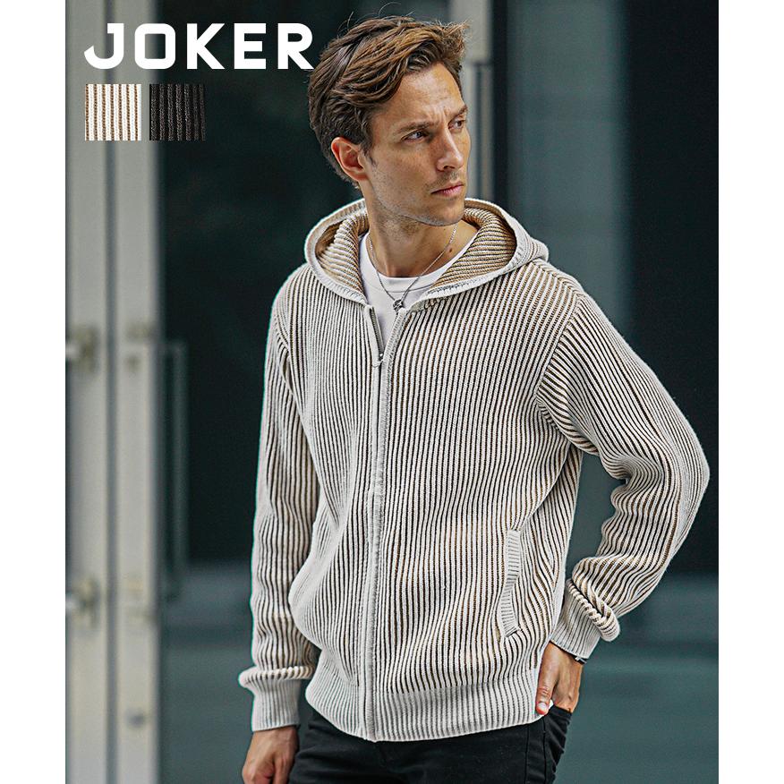 joker（ジョーカー） パーカー メンズ ニットパーカー メンズ