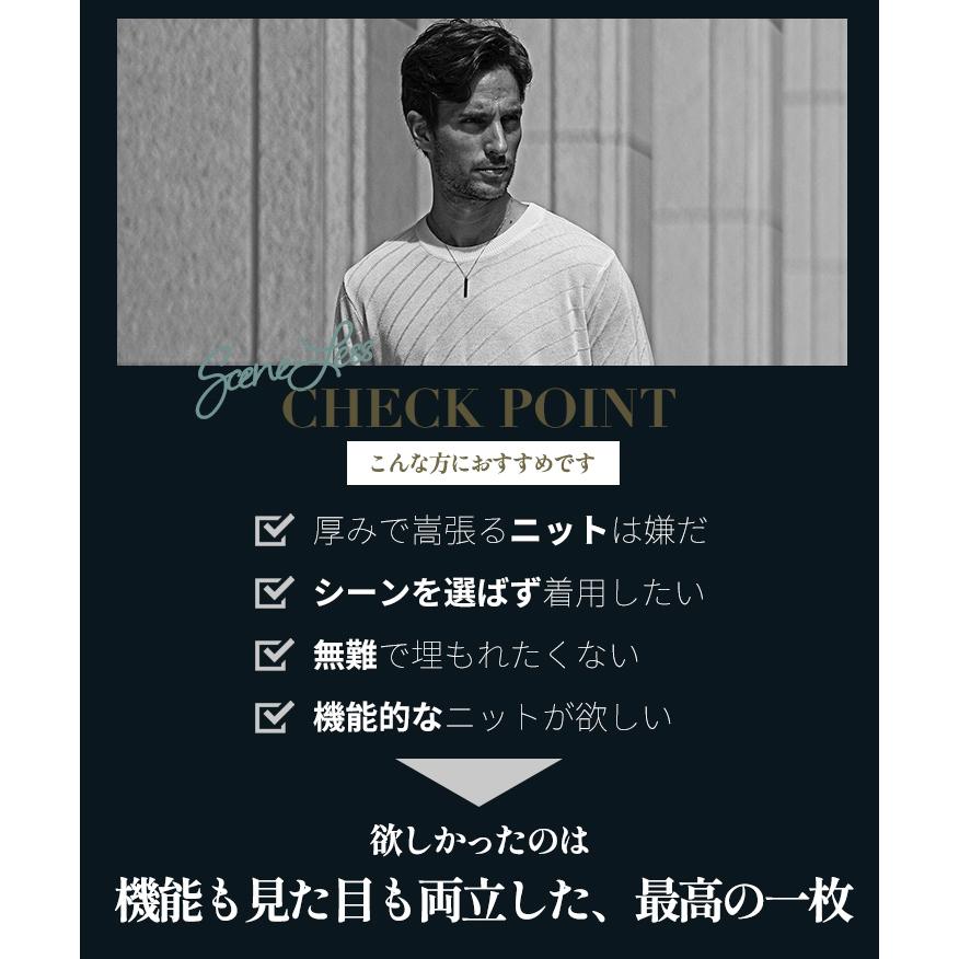 発熱 セーター メンズ あったかインナー タートルネック ニット クルーネックセーター 暖かい 温かい 保温 ヒート インナー 秋物 秋冬 joker ジョーカー