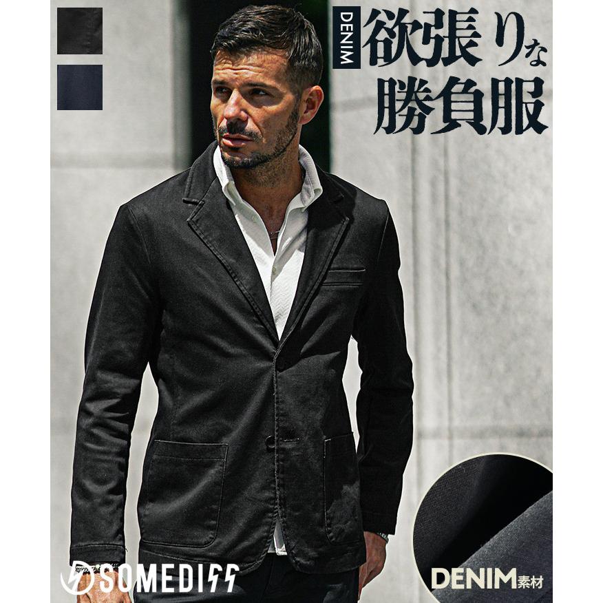 SOMEDIFF（サムディフ） テーラードジャケット メンズ デニム