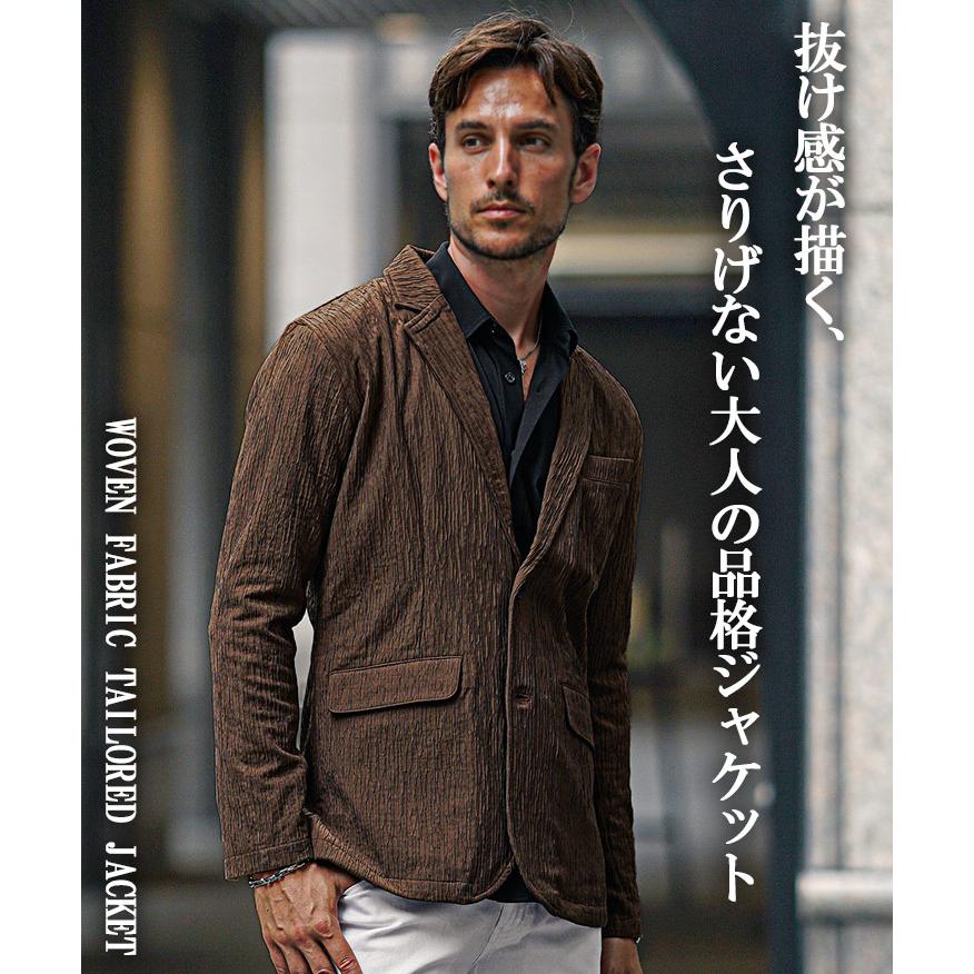 joker（ジョーカー） テーラードジャケット メンズ 洗える