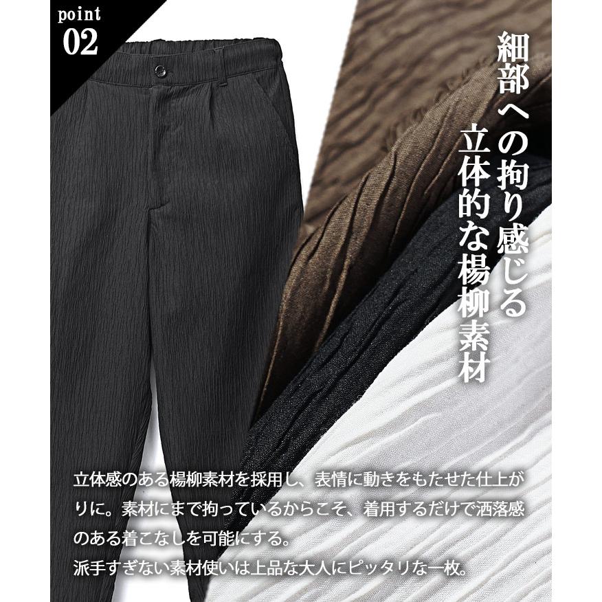 COOHEM ブラウン スラックス Lサイズ 楽天市場】【洋服の青山】スラックス メンズ スタイリッシュ