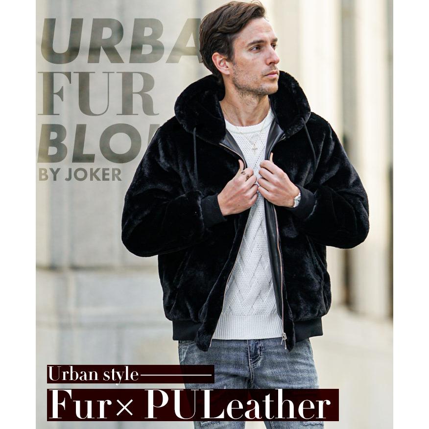 ブルゾン メンズ リバーシブル ファー フェイクレザー ジャンパー メンズ フード付き アウター おしゃれ PUレザー ファー ジャケット 防寒 冬服 冬物 上着 大きいサイズ XL ビッグシルエット ちょいワル メンズファッション JOKER ジョーカー 新作 冬新作 joker（ジョーカー） 【クーポン利用で2200円オフ！】 ブルゾン