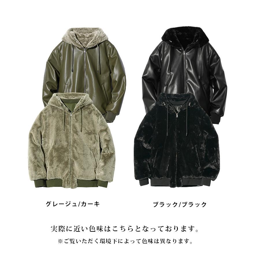 joker（ジョーカー） 【クーポン利用で2200円オフ！】 ブルゾン