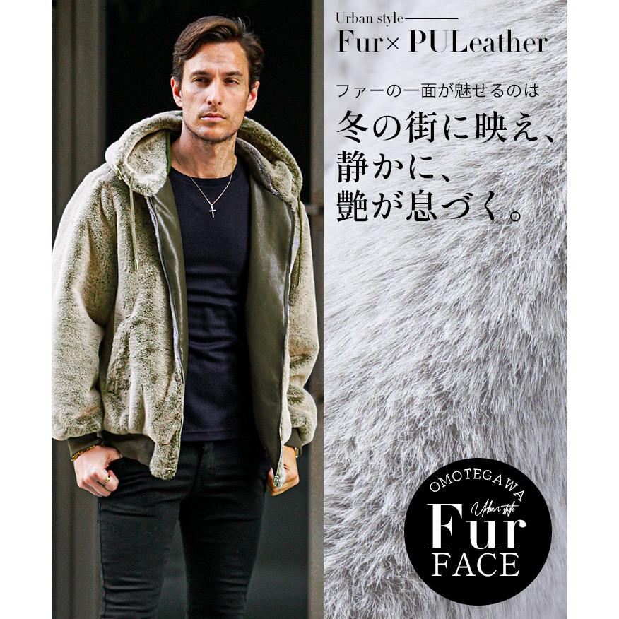 joker（ジョーカー） 【クーポン利用で2200円オフ！】 ブルゾン