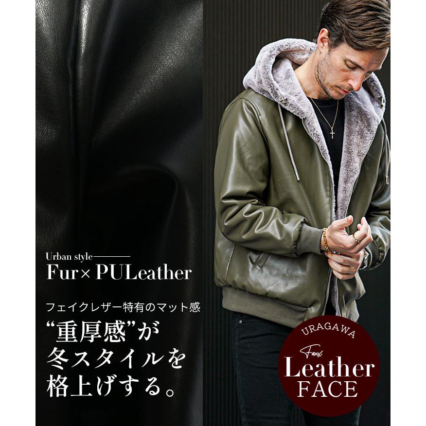 joker（ジョーカー） ブルゾン メンズ リバーシブル ファー フェイク