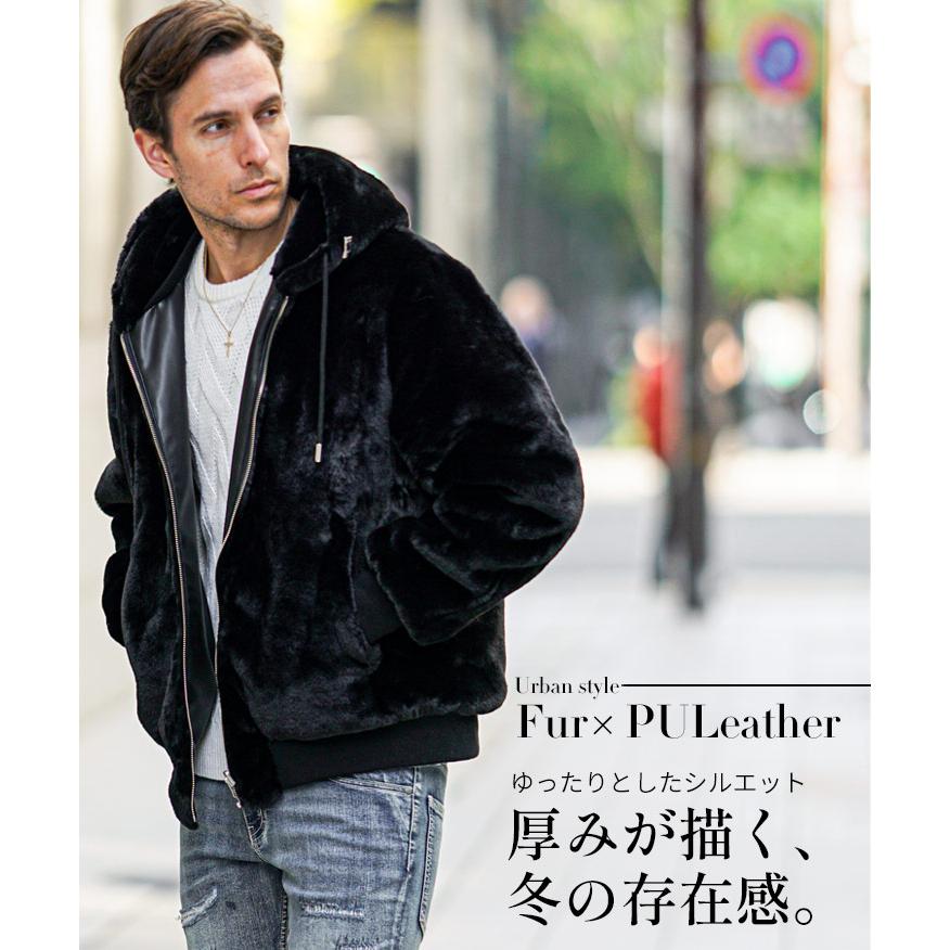 joker（ジョーカー） ブルゾン メンズ リバーシブル ファー フェイク