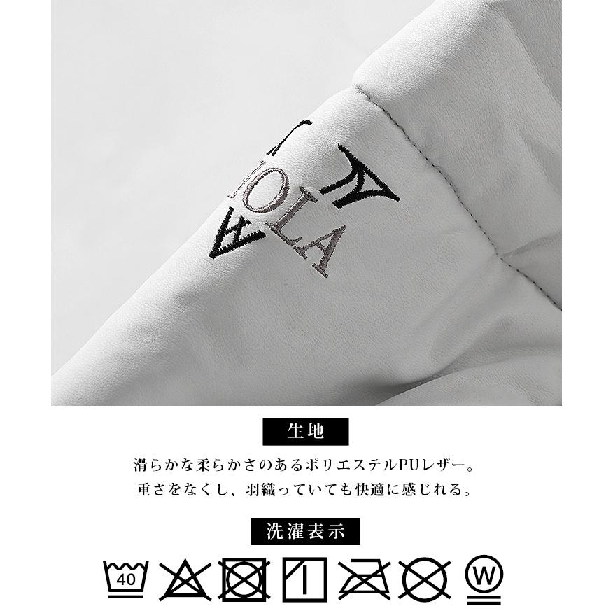 VIOLA rumore（ヴィオラ ルモーレ） ヴィオラ アウター メンズ