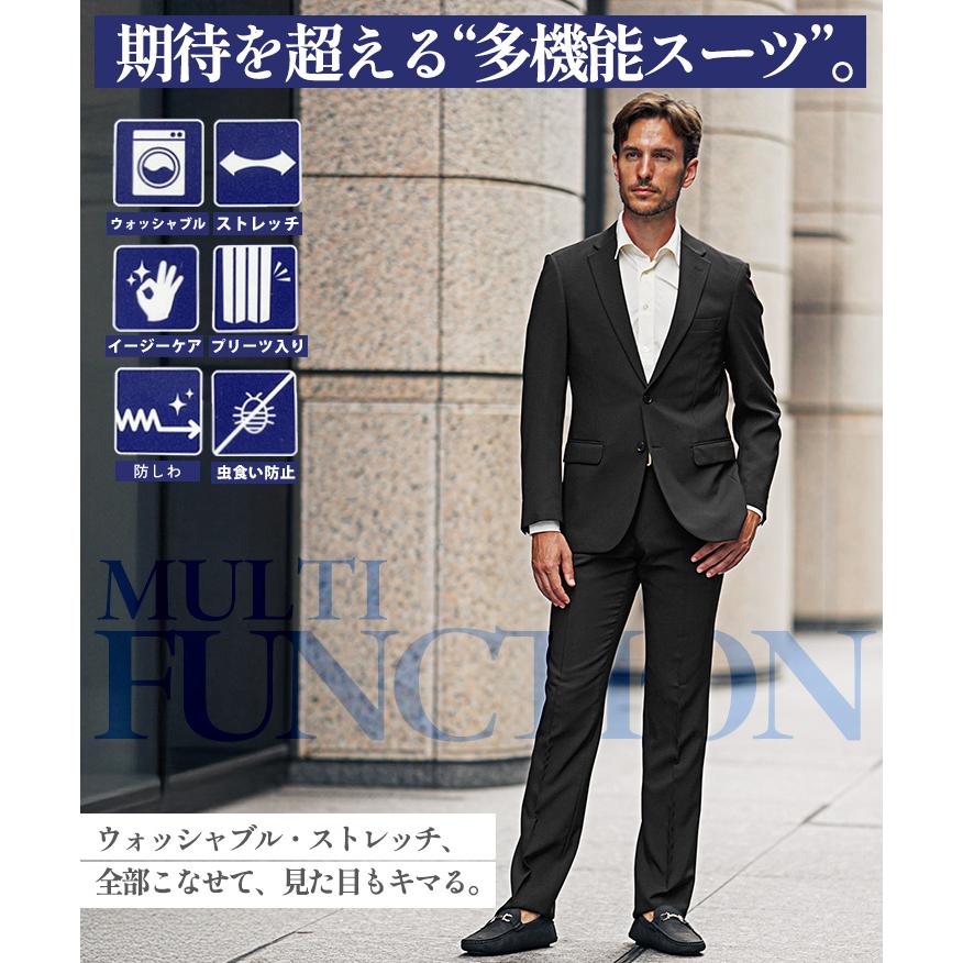joker（ジョーカー） ウォッシャブル スーツ メンズ 洗える イージー