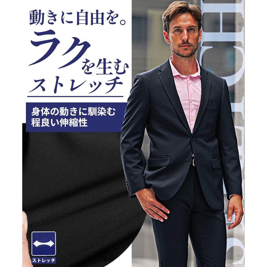 joker（ジョーカー） ウォッシャブル スーツ メンズ 洗える イージー