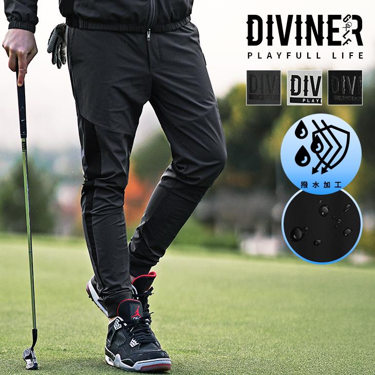 DIVINER GOLF（ディバイナー ゴルフ） 【DIVINER GOLF】 ジョガー
