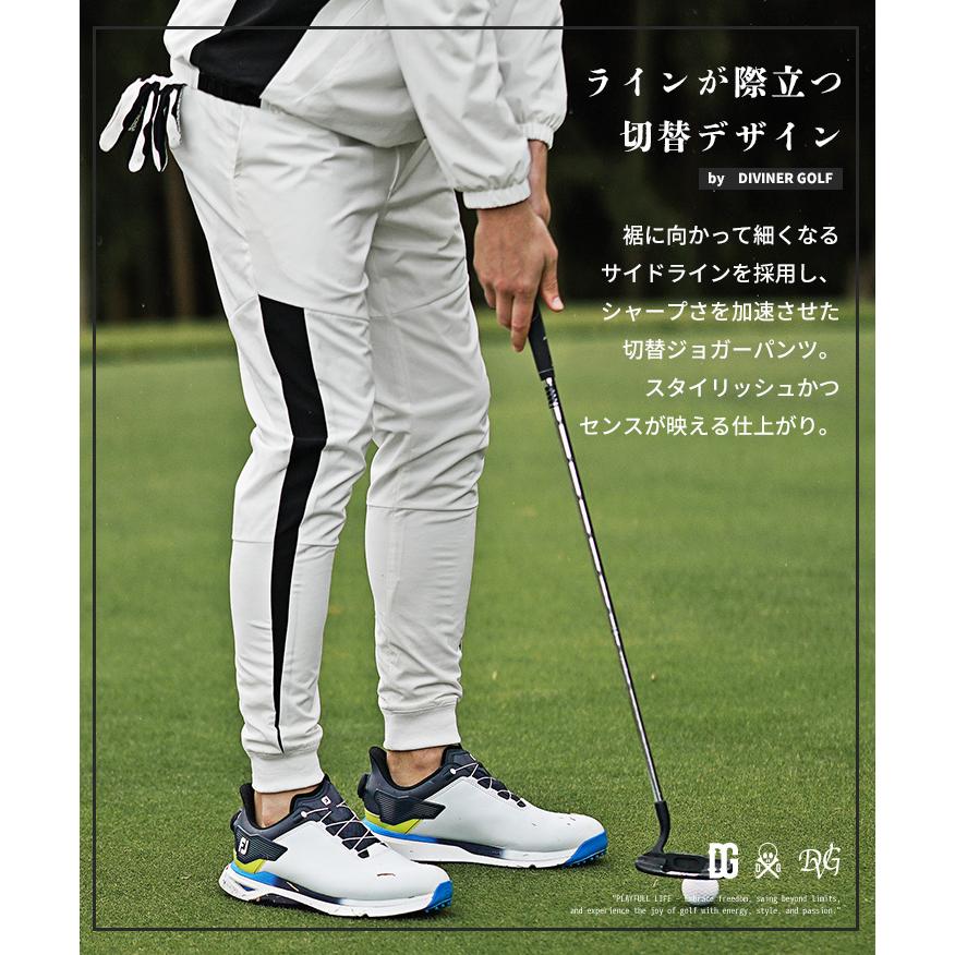 8YARDS メンズ ゴルフパンツ ホワイト　ジョガーパンツ DIVINER GOLF（ディバイナー ゴルフ） 【DIVINER GOLF】 ジョガー