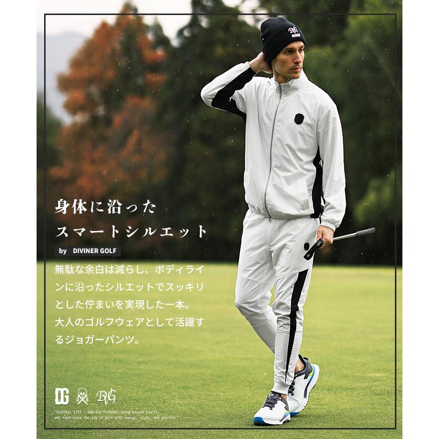 DIVINER GOLF（ディバイナー ゴルフ） 【DIVINER GOLF】 ジョガー