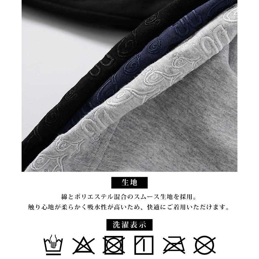 DIVINER GOLF】 ゴルフウェア メンズ ジョガーパンツ ブランド サイド