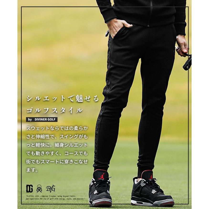 DIVINER GOLF】 ゴルフウェア メンズ ジョガーパンツ ブランド サイド