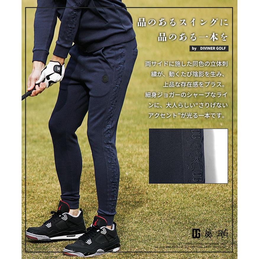 DIVINER GOLF】 ゴルフウェア メンズ ジョガーパンツ ブランド サイド