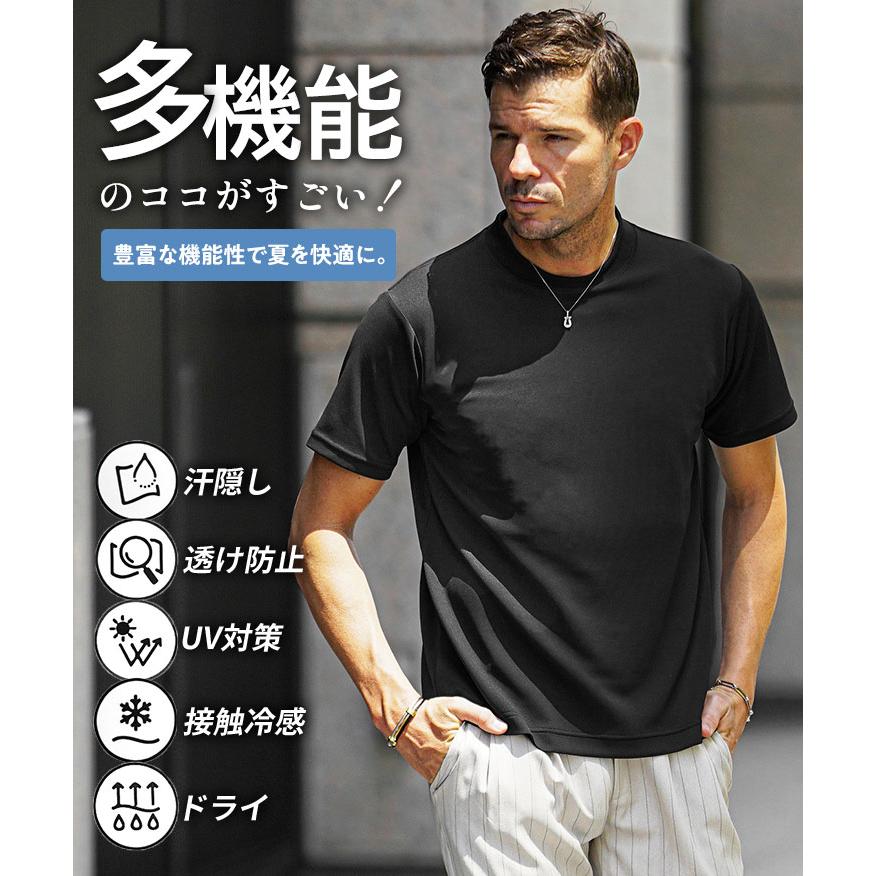 SOMEDIFF（サムディフ） 接触冷感 Tシャツ メンズ 半袖 汗染み防止