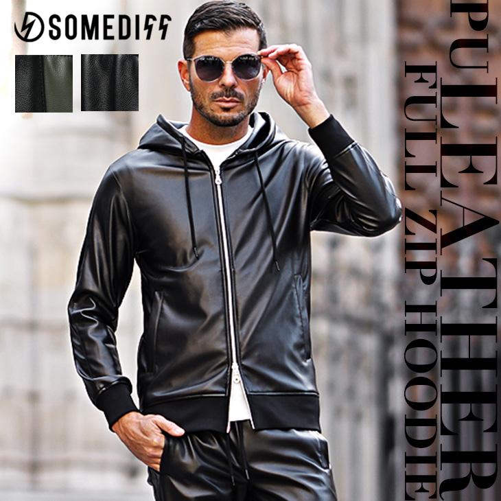 SOMEDIFF（サムディフ） パーカー メンズ 裏起毛 フェイク レザー