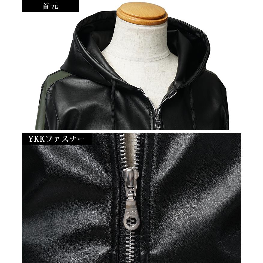 SOMEDIFF（サムディフ） パーカー メンズ 裏起毛 フェイク レザー