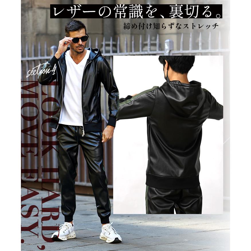 SOMEDIFF（サムディフ） パーカー メンズ 裏起毛 フェイク レザー