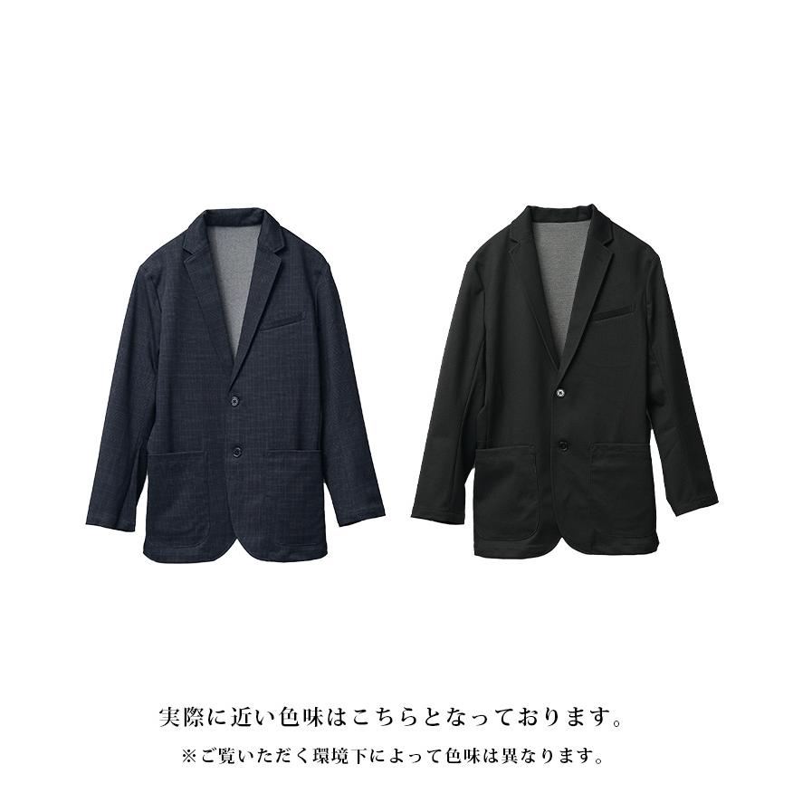 joker（ジョーカー） テーラードジャケット メンズ 洗える