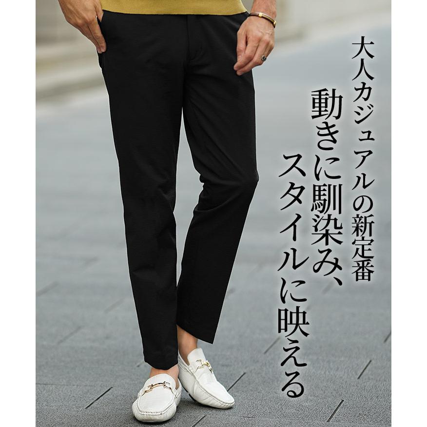 joker スラックス メンズ ストレッチパンツ イージーパンツ