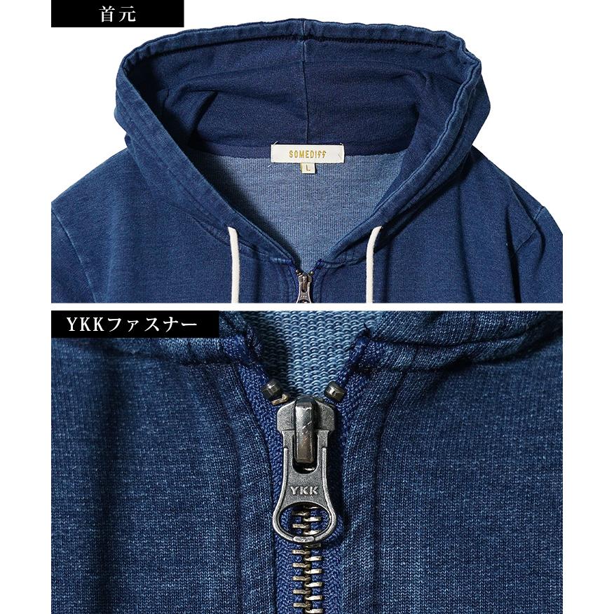 セットアップ メンズ パーカー ハーフパンツ スウェット 上下セット メンズ ジップアップパーカー ショーツ スウェットデニム 春用 セットアップ ス | SOMEDIFF | 17