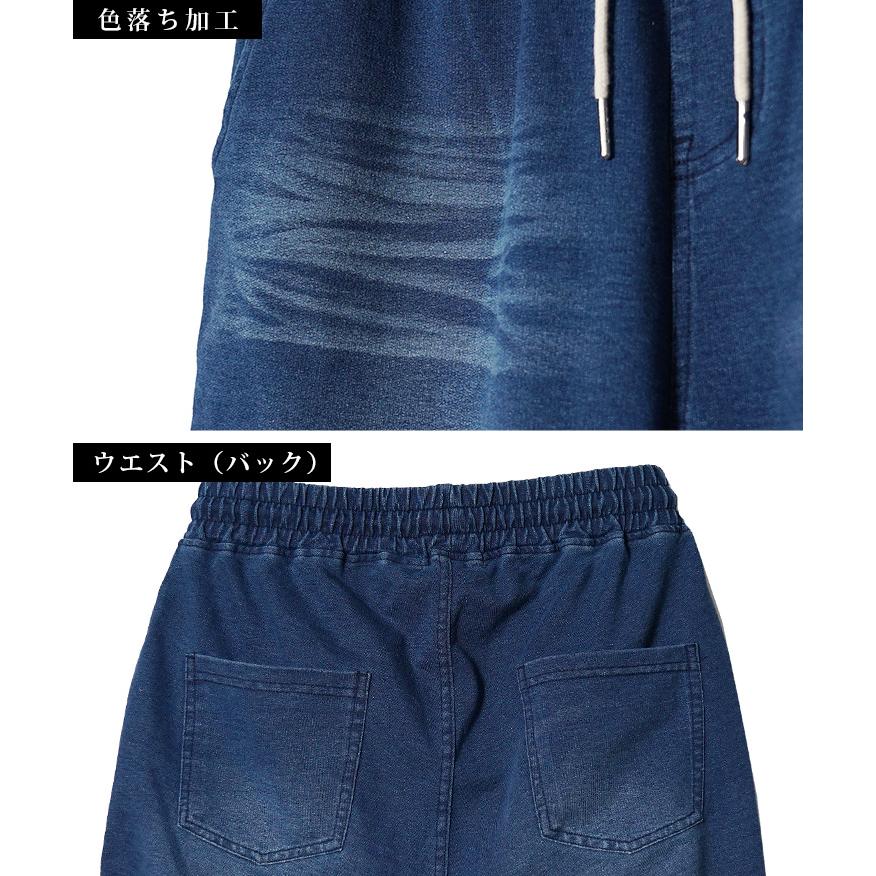 セットアップ メンズ パーカー ハーフパンツ スウェット 上下セット メンズ ジップアップパーカー ショーツ スウェットデニム 春用 セットアップ ス | SOMEDIFF | 21