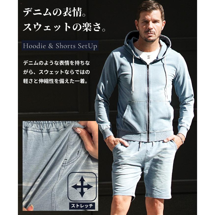 セットアップ メンズ パーカー ハーフパンツ スウェット 上下セット メンズ ジップアップパーカー ショーツ スウェットデニム 春用 セットアップ ス | SOMEDIFF | 05