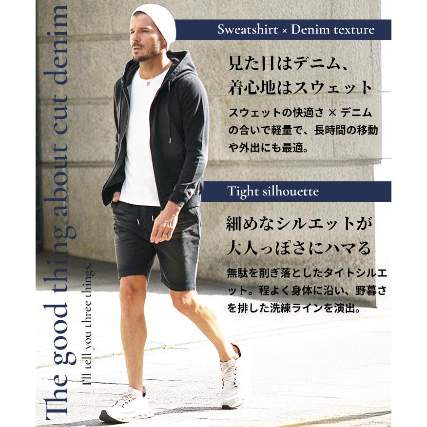 セットアップ メンズ パーカー ハーフパンツ スウェット 上下セット メンズ ジップアップパーカー ショーツ スウェットデニム 春用 セットアップ ス | SOMEDIFF | 06