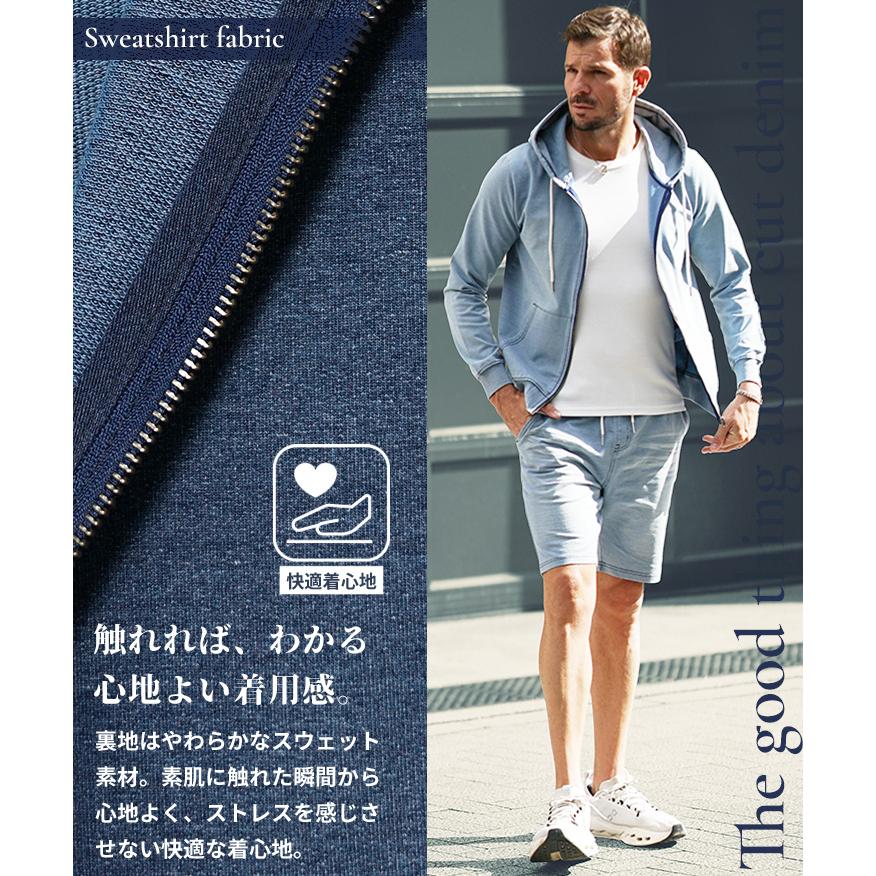 セットアップ メンズ パーカー ハーフパンツ スウェット 上下セット メンズ ジップアップパーカー ショーツ スウェットデニム 春用 セットアップ ス | SOMEDIFF | 07