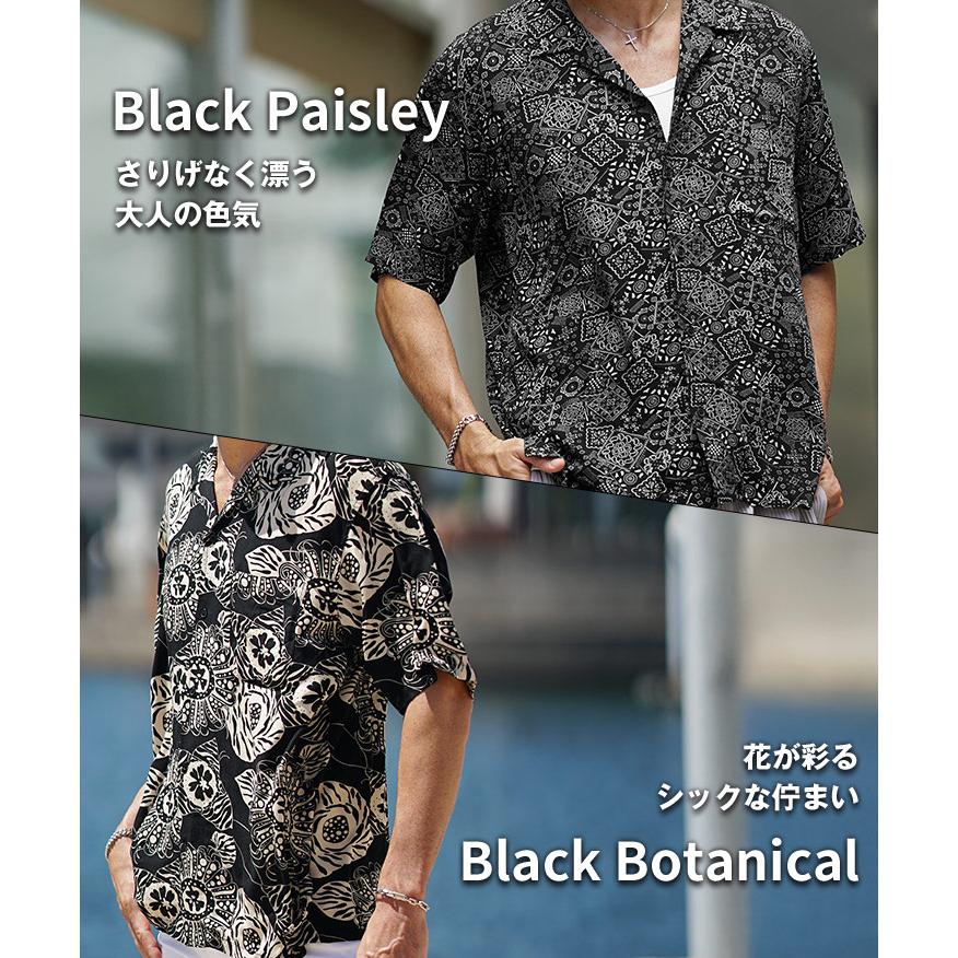 クリスチャンディオール 半袖 シャツ 総柄 アロハシャツ ペイズリー クリスチャンディオール 半袖 シャツ 総柄 アロハシャツ ペイズリー