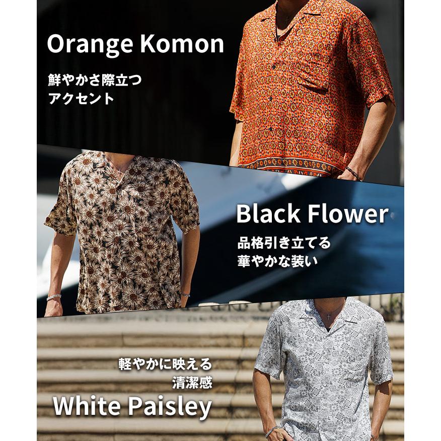 joker（ジョーカー） 柄シャツ メンズ 半袖 総柄 シャツ アロハシャツ