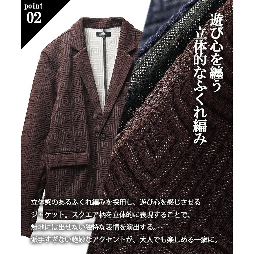 ル*ロ様 JOKER BRAND カスケードジャケット ル*ロ様 JOKER BRAND