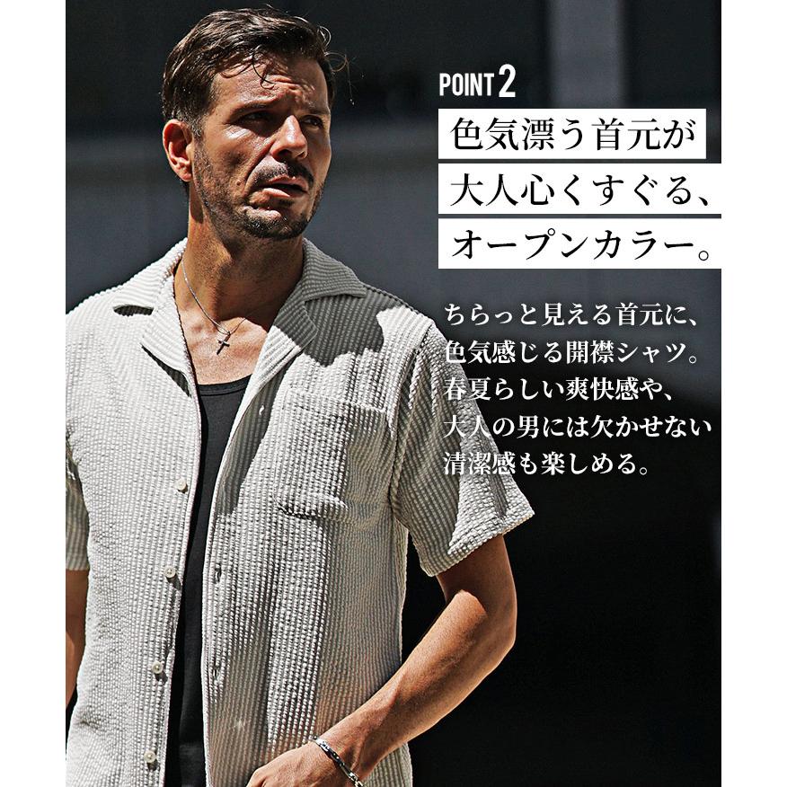 joker（ジョーカー） シャツ メンズ 半袖 開襟シャツ 夏用 シア