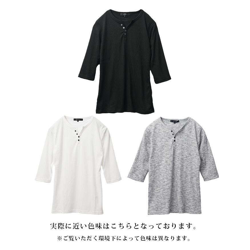 joker（ジョーカー） ヘンリーネック Tシャツ メンズ ヘンリーネックT