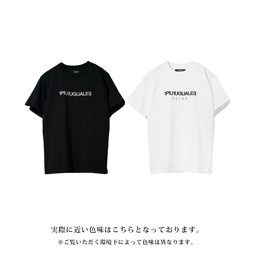 1PIU1UGUALE3 RELAX ウノピゥウノウグァーレトレ リラックス ロゴT