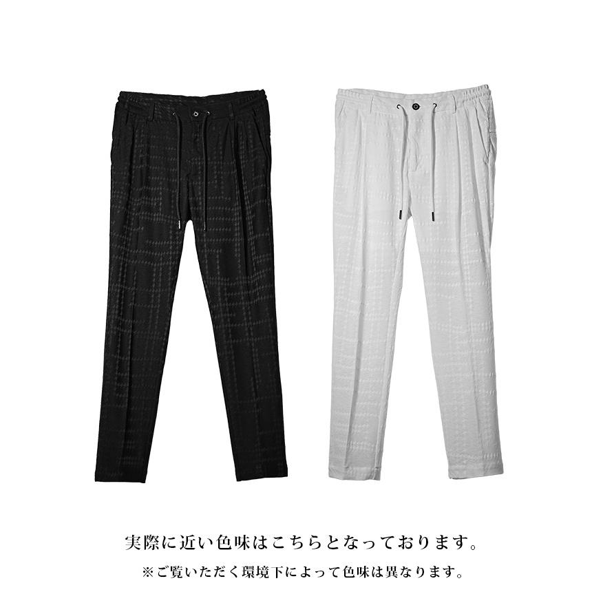 1PIU1UGUALE3 RELAX ウノピュウノウグァーレトレ リラックス