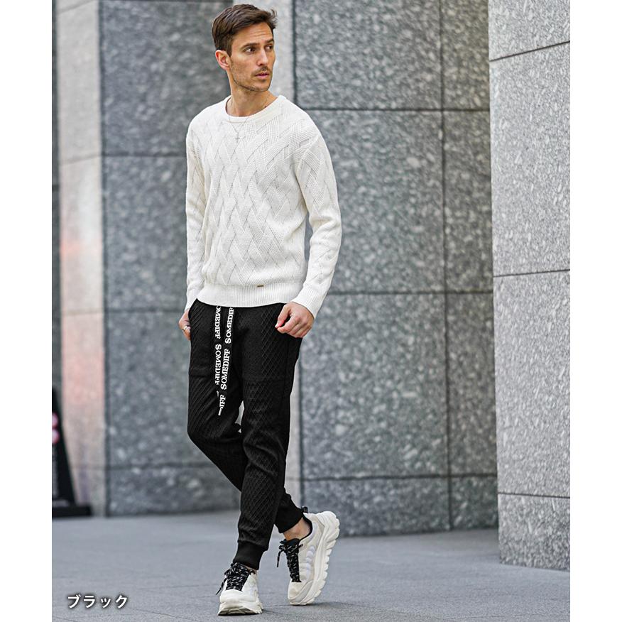 SOMEDIFF（サムディフ） ジョガーパンツ メンズ 柄 ブランド