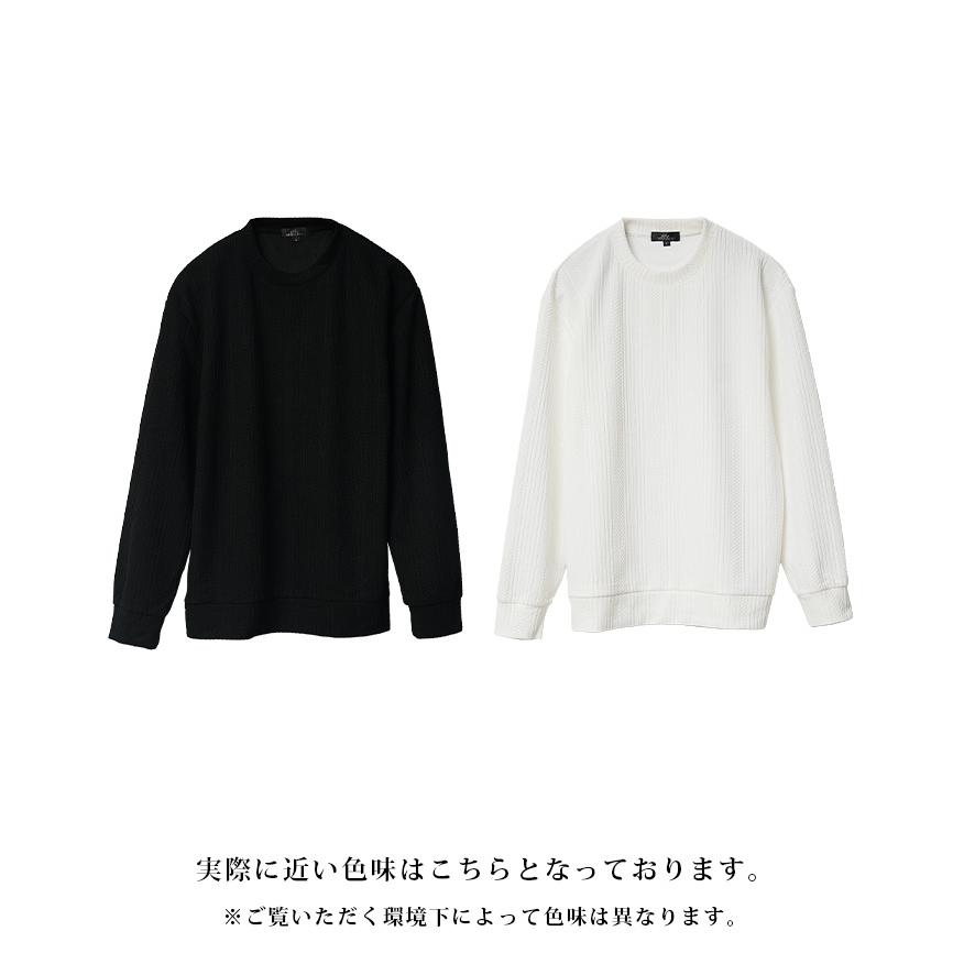 joker（ジョーカー） スウェット メンズ トレーナー 柄 ニットソー