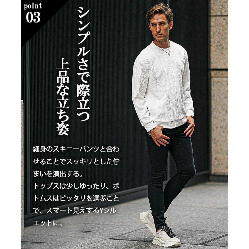 joker（ジョーカー） スウェット メンズ トレーナー 柄 ニットソー