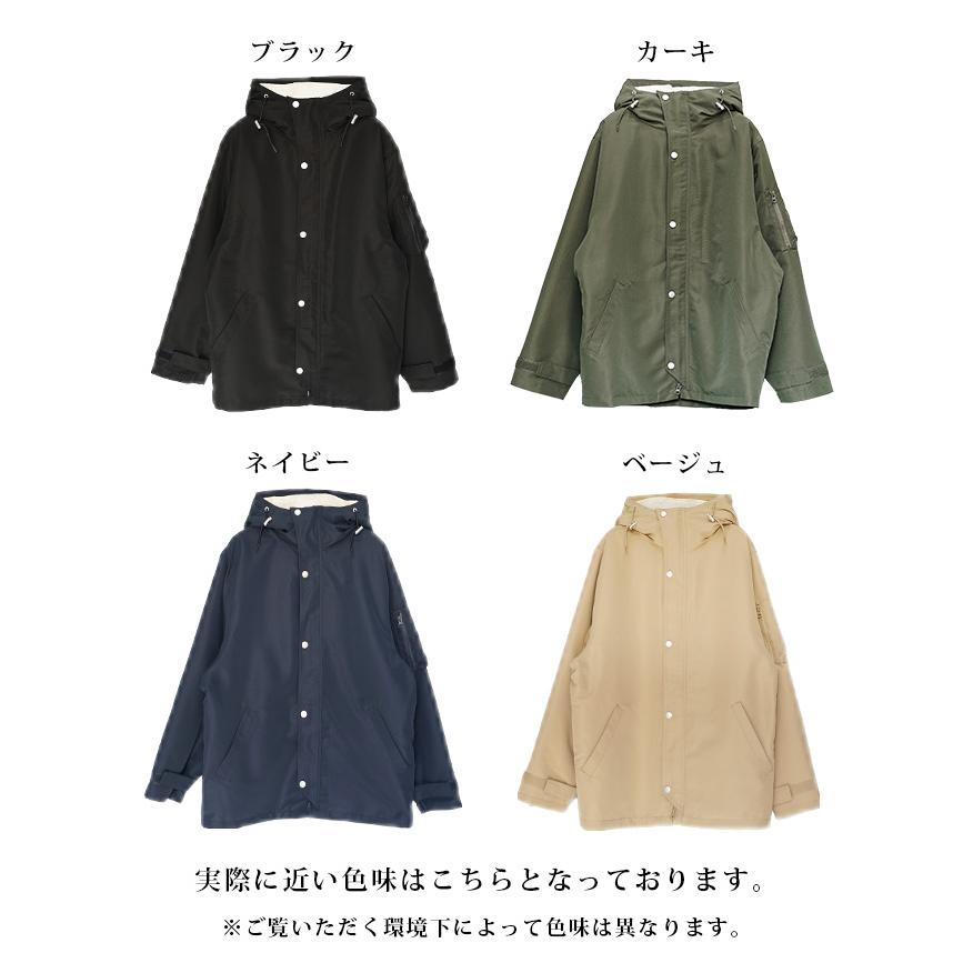 joker（ジョーカー） マウンテンパーカー メンズ 冬 ボア 着脱可能