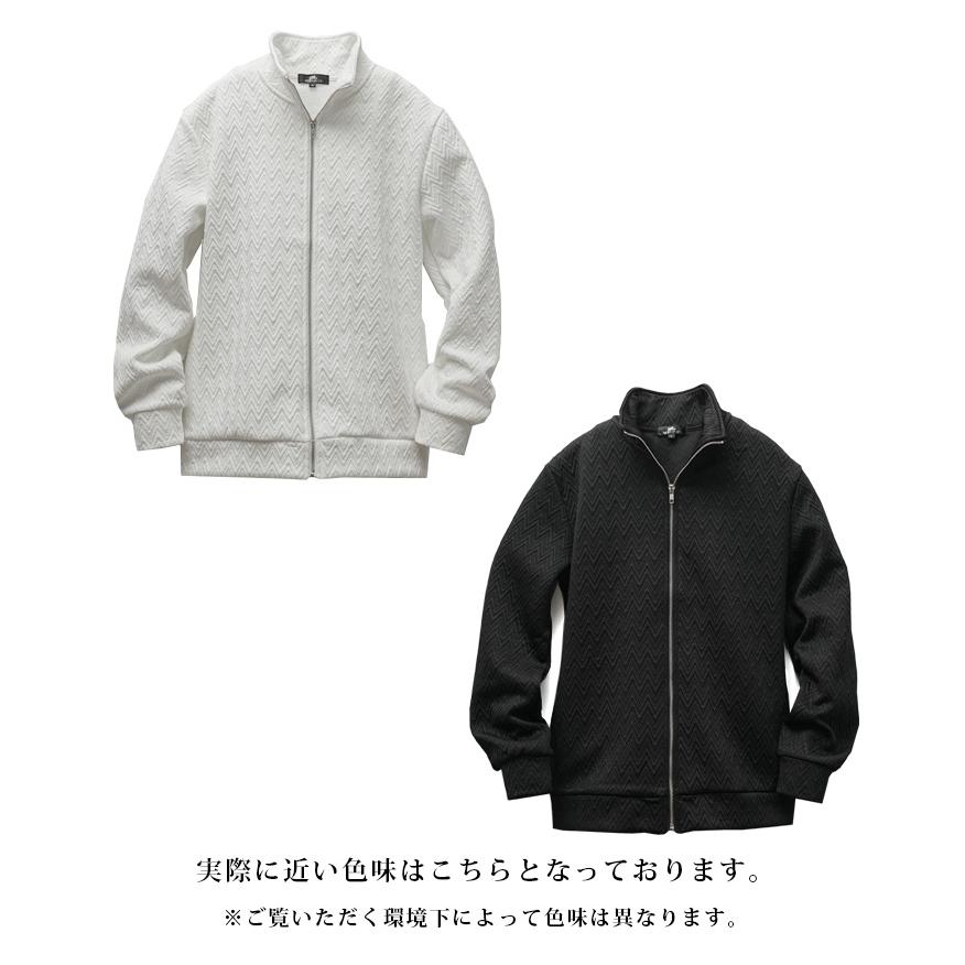 joker（ジョーカー） ブルゾン メンズ スタンドジャケット フルジップ