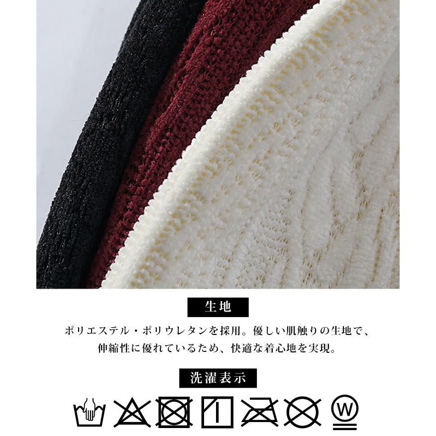 joker（ジョーカー） 長袖Tシャツ メンズ タートルネック モール