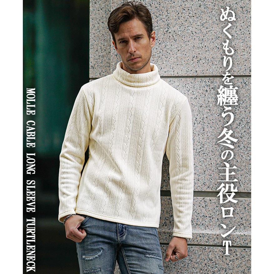 joker（ジョーカー） 長袖Tシャツ メンズ タートルネック モール