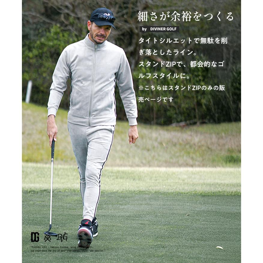 DIVINER GOLF（ディバイナー ゴルフ） ゴルフウェア メンズ スタンド 