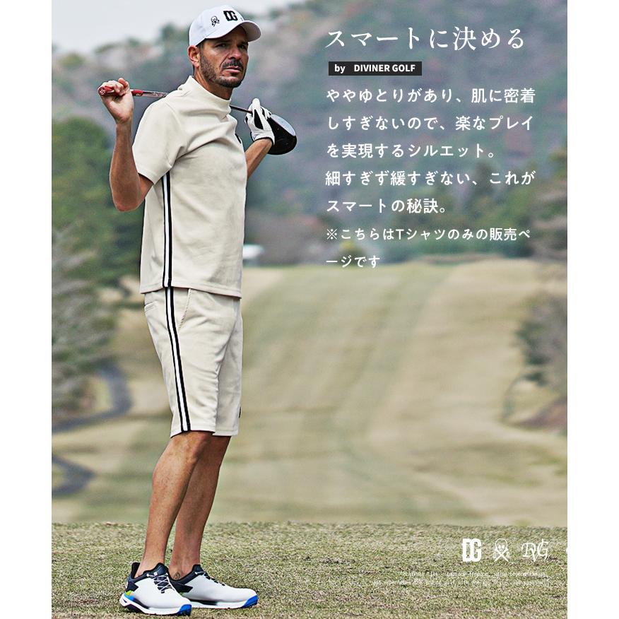 DIVINER GOLF（ディバイナー ゴルフ） ゴルフウェア メンズ 半袖